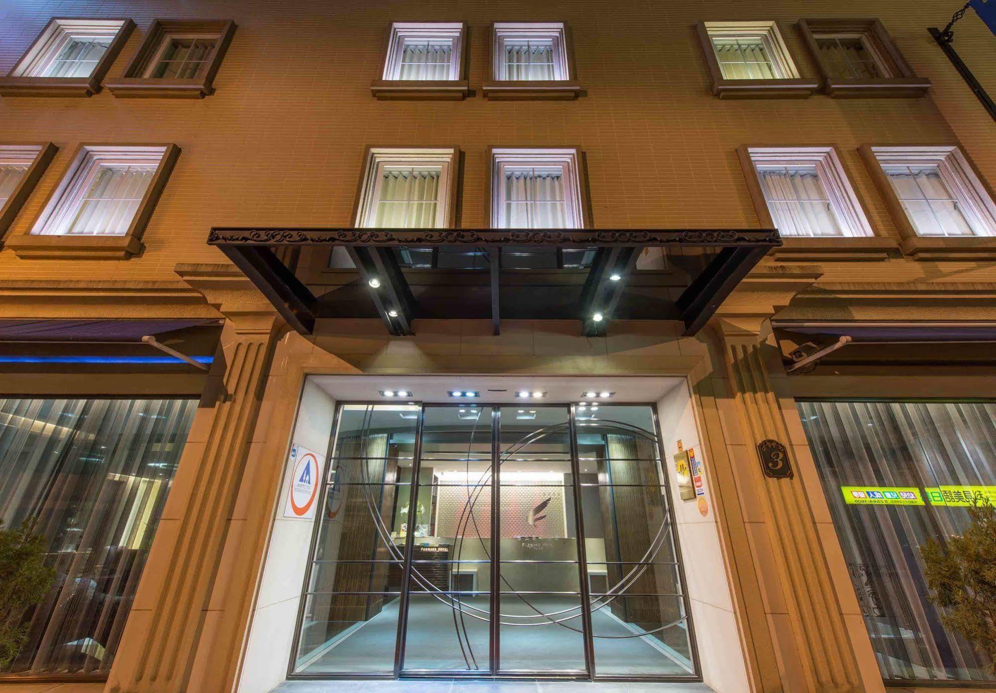 台北馥華商旅 松江館 Hotel Taipei Exterior foto